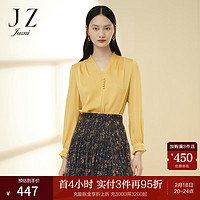 JZ玖姿乔其绉单上衣女2022春季气质V领小衫JWCC80114 棕黄 M