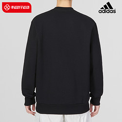 adidas 阿迪达斯 黑色圆领运动卫衣男2023冬季新款宽松休闲服透气套头衫