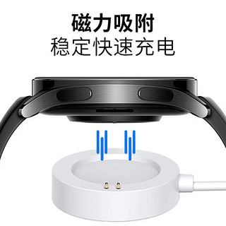 CangHua 适用小米手表S2/S3充电器 MI Watch S2/S3/腕部心电血压记录仪智能手表充电线快速无线磁吸底座 小米手表【 WatchS2/S3 】充电器