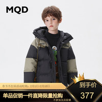 马骑顿 MQD童装男童羽绒服2023年冬季新款保暖长款白鸭绒连帽羽绒服 军绿 1