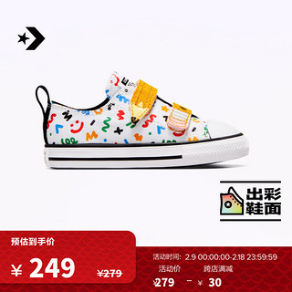 CONVERSE 匡威 All Star 2V婴童魔术贴低帮帆布鞋A07219C A07219C 23码