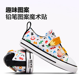 CONVERSE 匡威 All Star 2V婴童魔术贴低帮帆布鞋A07219C A07219C 23码