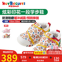 MIKIHOUSEMIKIHOUSE HOT BISCUITS  儿童卡通满熊、花圃炫彩印花一段学步鞋 多色 内长13cm