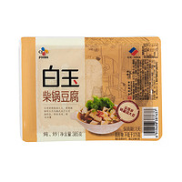 白玉 盒装柴锅豆腐385g