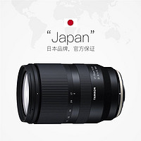 TAMRON 腾龙 17-70mm F2.8 B070防抖大光圈索尼微单镜头E卡口1770