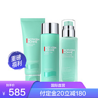 BIOTHERM 碧欧泉 男士水动力3件套洗面奶保湿霜(洁面+爽肤水+保湿乳)清爽控油 深层补水保湿