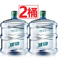 C'estbon 怡宝 大桶桶装水 纯净水18.9L*2桶