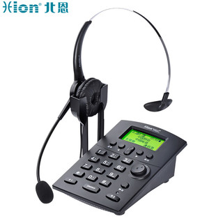  HION/北恩 全网通插卡录音 无线电话套装+单耳