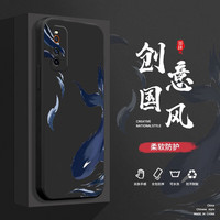 maipuli/迈普利 防摔 手机壳+贴膜+挂绳