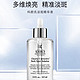  Kiehl's 科颜氏 小白瓶美白淡斑精华补水115/115ml　