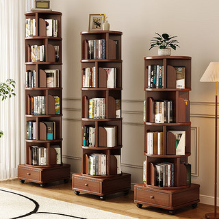 锦需 全实木旋转书架360度书柜家用客厅可移动靠墙收纳置物架落地 原木色50x50x195cm
