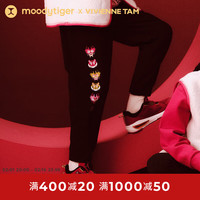 moodytiger【新年联名】儿童裤子24年男女童户外宽松运动裤 炭黑色 120cm