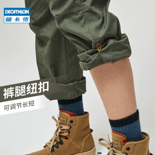 DECATHLON 迪卡侬 FOR1 8513997 女款户外长裤