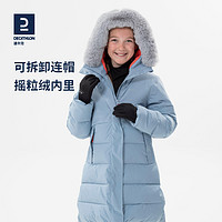 DECATHLON 迪卡侬 加厚保暖女童棉服厚外套秋冬儿童大童上衣防风防水夹克KIDD