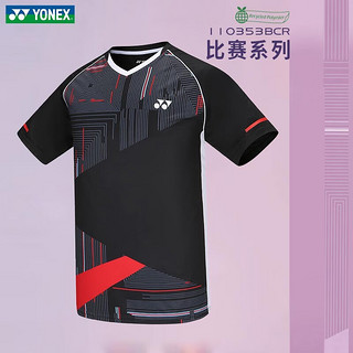 尤尼克斯（YONEX）尤尼克斯羽毛球服短袖运动速干上衣t恤训练服110353 110353 男款 黑色 L