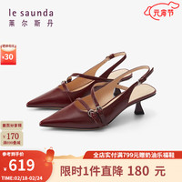 莱尔斯丹 le saunda2024春季法式时尚优雅尖头细跟银色酒红后空凉鞋女鞋5M51401 酒红色 BOL 35