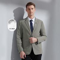 NAUTICA 诺帝卡 Tailored秋冬男士长袖羽绒外套上衣