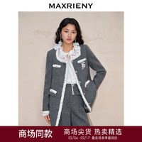 MAXRIENY2024春款小香风外套羊毛高级感时尚上衣女 深灰 S/01