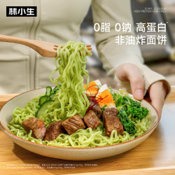林小生 西兰花0脂荞麦方便面60g*10袋 慢碳水0脂0钠高蛋白非油炸