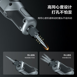 得力(deli) 可调速电磨机玉石雕刻机打磨机 雕刻工具文玩工具