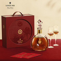 LOUIS XIII 路易十三 经典装 新年礼盒 法国优质香槟区 干邑 700mL 1瓶