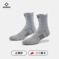 准者（RIGORER）准者成人实战级磨炼4篮球袜W-08-4  灰色  1双装/均码(24-26cm) 灰色（中筒袜）