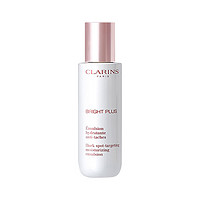 CLARINS 娇韵诗 美白牛奶水乳套装 润白焕亮乳液75ml