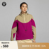 lululemon 丨Evergreen 女士运动夹克 LW4BNSS 气泡浅杏/树莓色 4