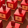庆喜良缘喜糖礼盒结婚中式喜糖盒带糖订婚盒子空盒婚礼糖果袋小号10个
