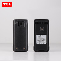 TCL 适配HT9 HT9Pro对讲机电池