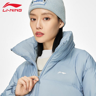 LI-NING 李宁 羽绒服女冬季鸭绒短款羽绒上衣