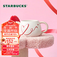 星巴克（Starbucks）杯子 星动系列马克杯 红色可爱高颜值大容量桌面咖啡杯 男女 可爱猫猫款马克杯 355ml