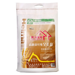 黑马 小麦粉2.5kg面粉可做包子面条水饺烙饼花卷 中筋全麦粉5斤