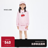 little MO&Co.两件套装 little moco童装24春装女童纯棉长袖连帽卫衣短裙 水粉色 120/60