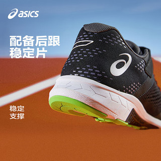 ASICS 亚瑟士 童鞋2024春夏款男女童运动鞋透气休闲耐磨LAZERBEAM 001 39码 (内长24.5)