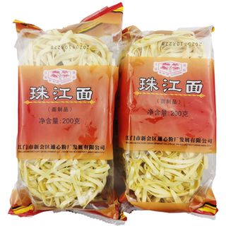 印禾年广东珠江面条整箱装 方便速食火锅面饼面条非油炸拌面早餐面 珠江面200gX10包(4斤)