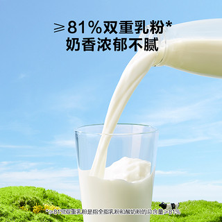 窝小芽 儿童零食高钙牛乳奶棒36g水蜜桃味  营养棒棒糖不添加白糖防腐剂