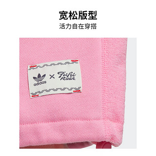 adidas 阿迪达斯 阮菲菲联名运动卫衣女装龙年新年款阿迪达斯三叶草 祈福粉 A/L