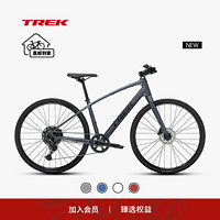 崔克（TREK）FX 3 碳纤维前叉液压碟刹休闲通勤多功能自行车平把公路车 银河灰色 到家 L（身高175-186CM） 10速