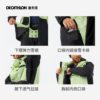 DECATHLON 迪卡侬 滑雪衣裤套装女雪服女男滑雪装备防水wedze OVW3