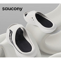saucony 索康尼 男女款运动拖鞋 S28901-3