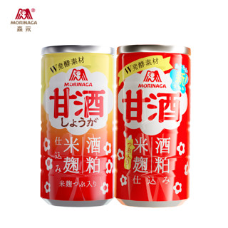 Morinaga 森永 进口原味生姜冰镇甘酒风味清爽大米饮料190g*5罐