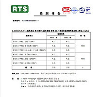 离草 记号笔防水防油不掉色勾线笔美术专用小学生黑色大头笔黑笔油墨笔油性笔工地工业木工专用马克笔快递物流专用