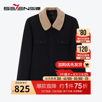 柒牌男装夹克男24冬季时尚休闲仿羊羔绒翻领工装保暖厚外套127JK70030 黑色 XL