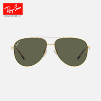 Ray-Ban 雷朋 RayBan）飞行员墨镜时尚开始驾驶男女款太阳镜0RB3712D 001/9A金色镜框偏光镜片