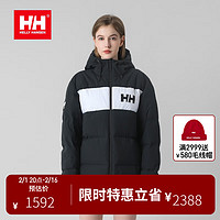 HELLY HANSEN, H/H海丽汉森hh男女款羽绒服轻量东北防寒服经典SALT系列 黑色 M（尺码偏大，拍小一码）