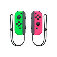 Nintendo 任天堂 Switch日版游戏机 续航加强版ns掌机新款 Joy-Con 绿粉手柄