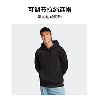 adidas 阿迪达斯 outlets阿迪达斯轻运动男休闲舒适宽松连帽卫衣套头衫