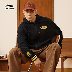 lining李宁华晨宇同款李宁卫衣春秋男女美式复古长袖连帽外套运动服
