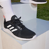 限尺码：adidas 阿迪达斯 ASWEETRAIN男子舒适网面跑步鞋FW1669